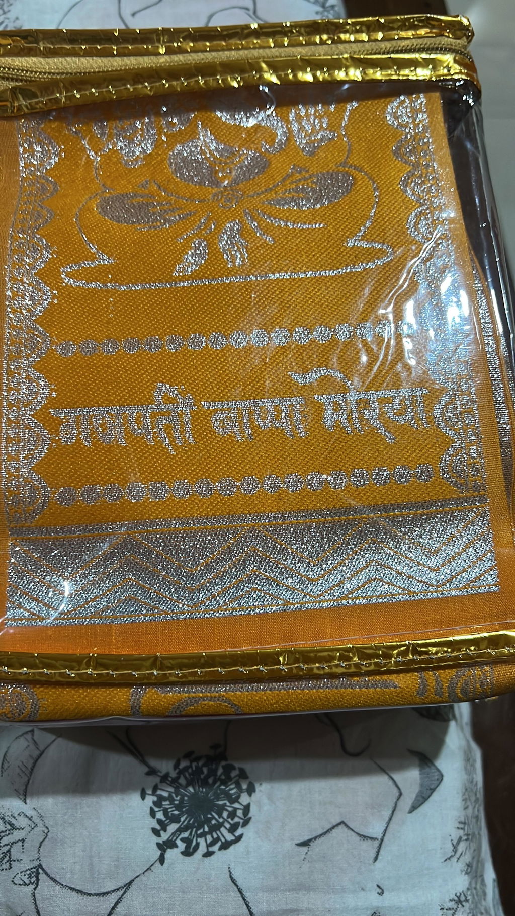 Drapes of Devotion Set of 50
