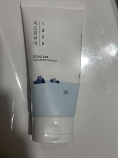 Review picture
