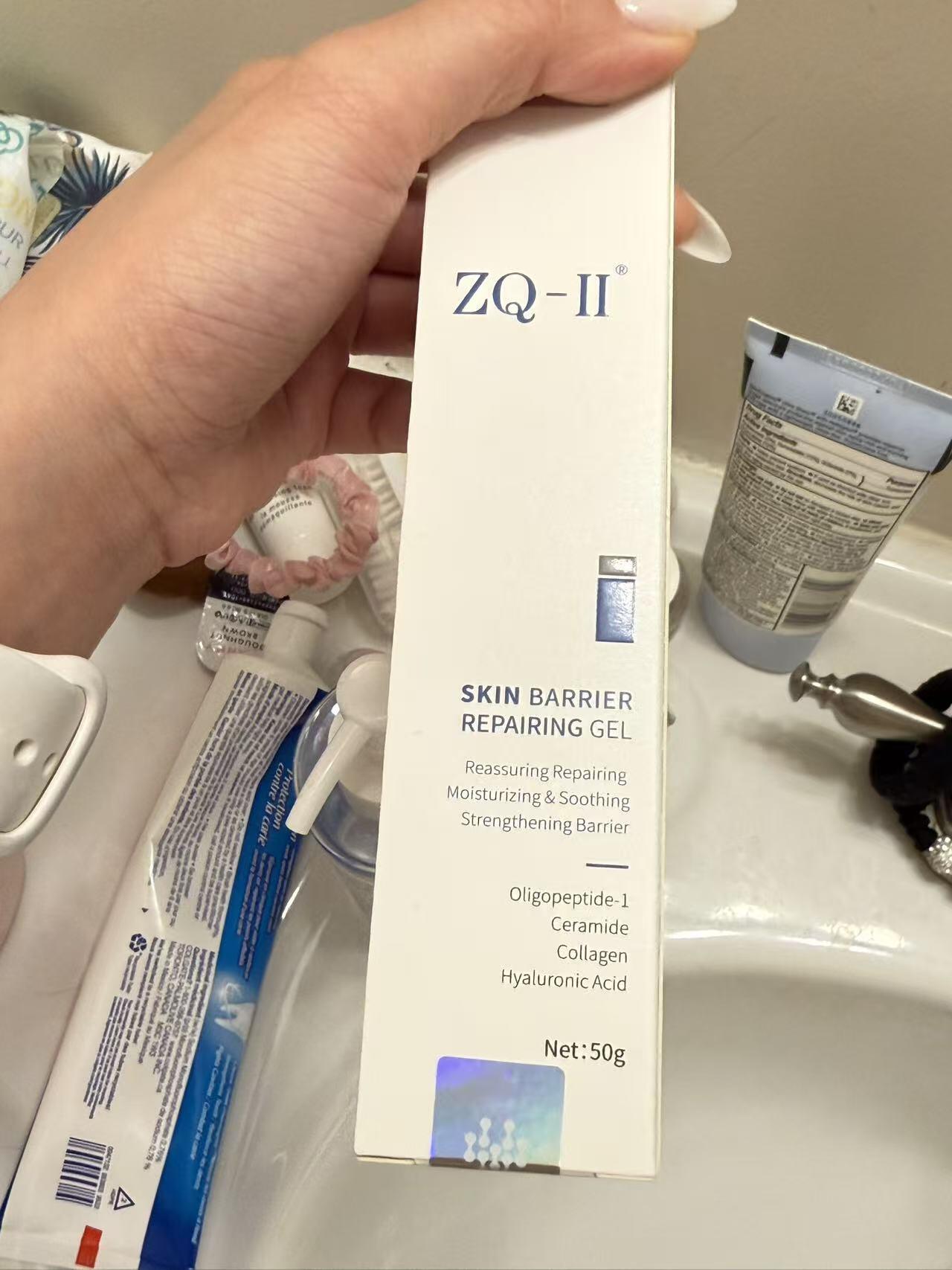ZQ-II Skin Barrier Repairing Gel 50g – DioLaz Canada