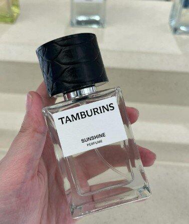 TAMBURINS PERFUME SUNSHINE 50ml | DODOSKIN