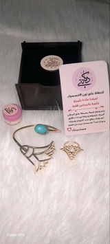 Lotus Flower Set - Pure Copper