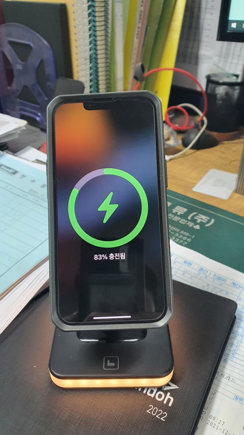 3-in-1 Ladestation mit LED