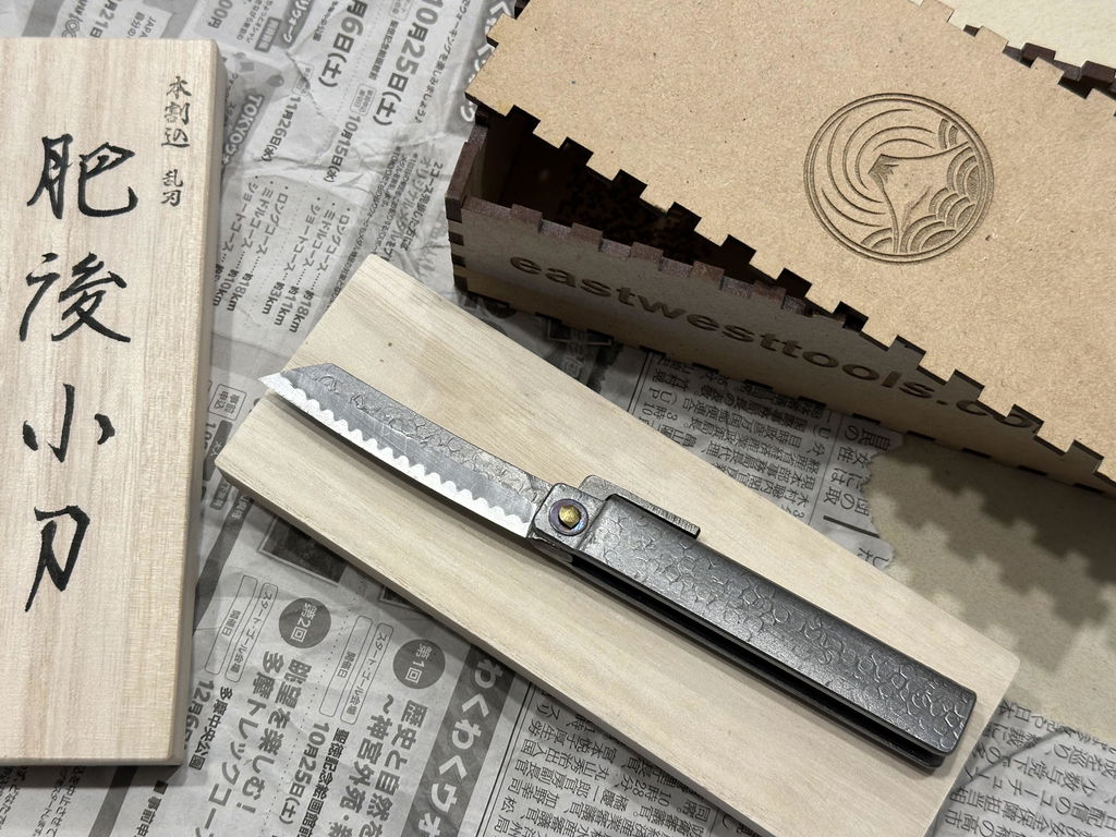 Tomita San White Steel Higo Pocket Knife with Tsuchime Handle 75mm
