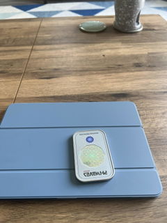 Review picture