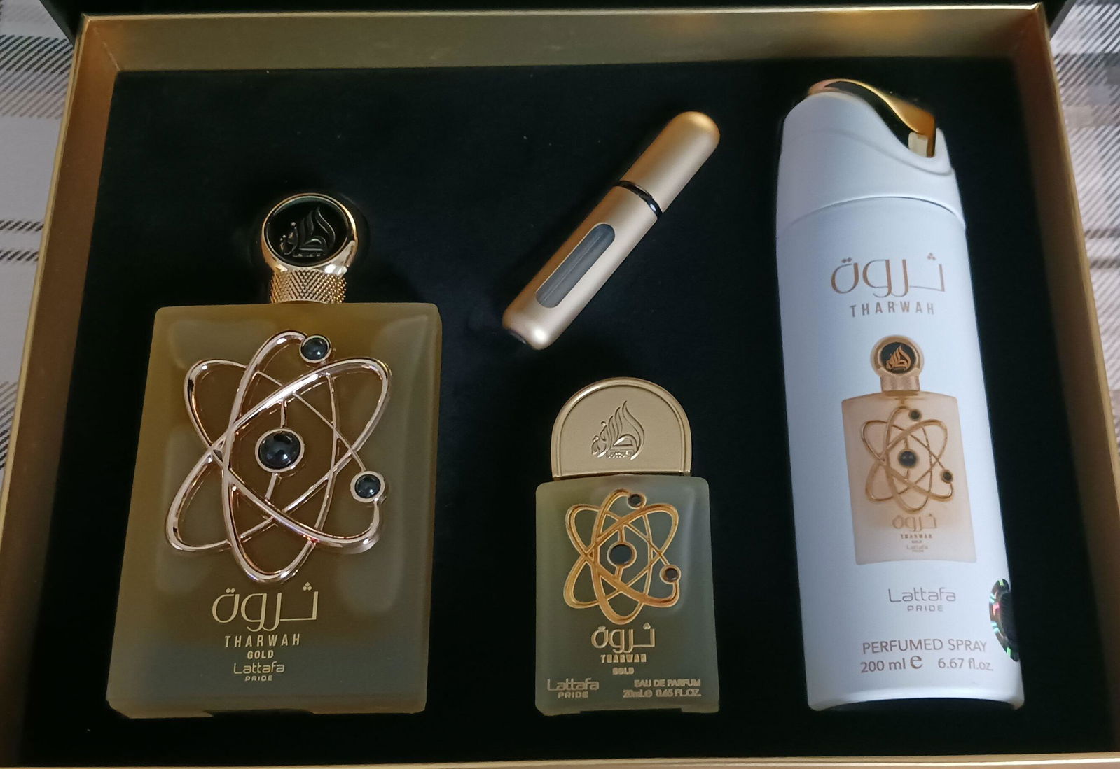 Lattafa Tharwah Gold Gift Set | Arabic Fragrance