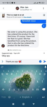User picture