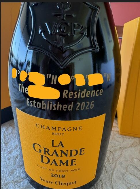 Engraved Veuve Clicquot Yellow Label Brut – Personalized Champagne