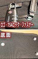 Evoon ととのうトートSlim【送料無料・3営業日以内に発送】