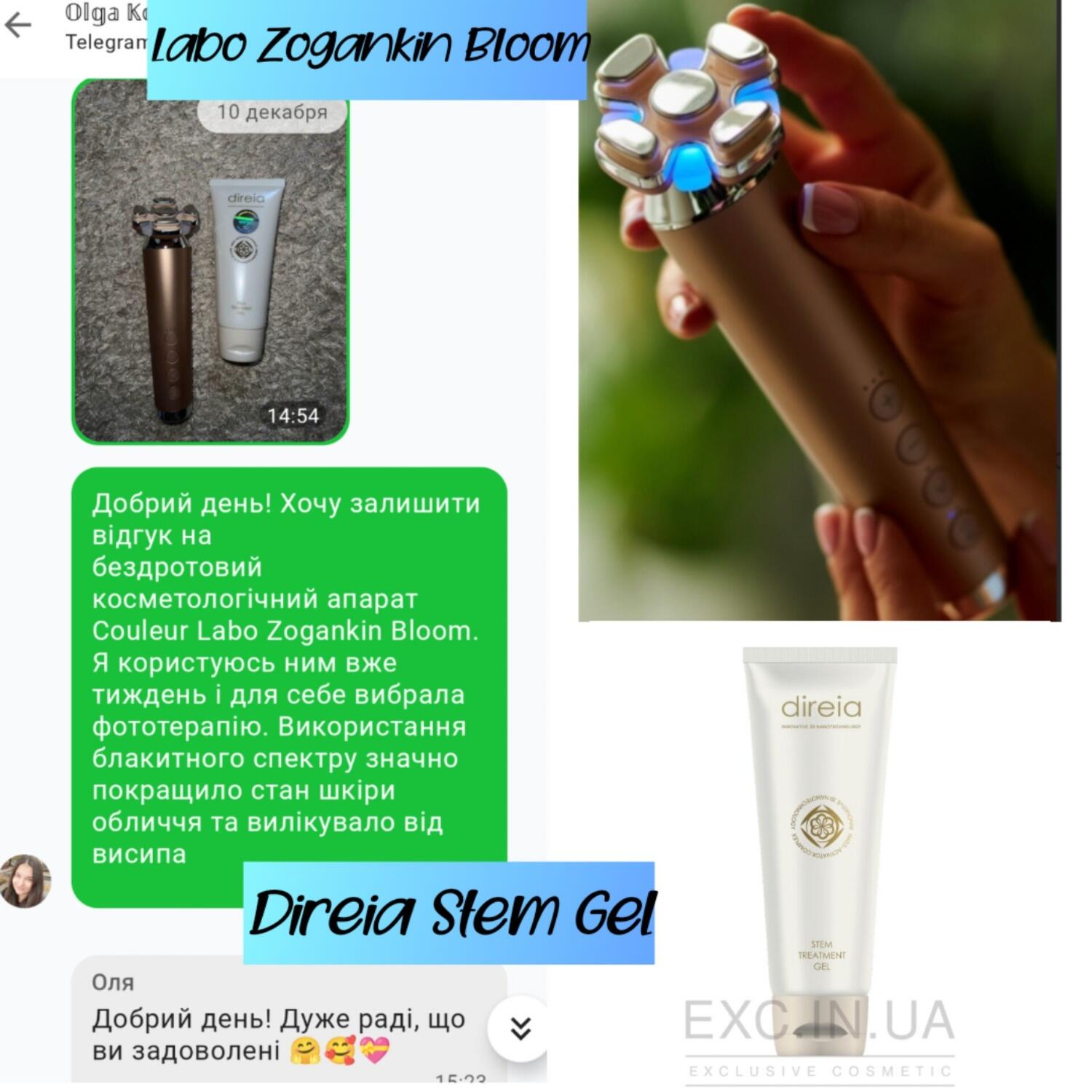 Couleur Labo Zogankin Bloom – Аппарат для лифтинга лица и тела (RF