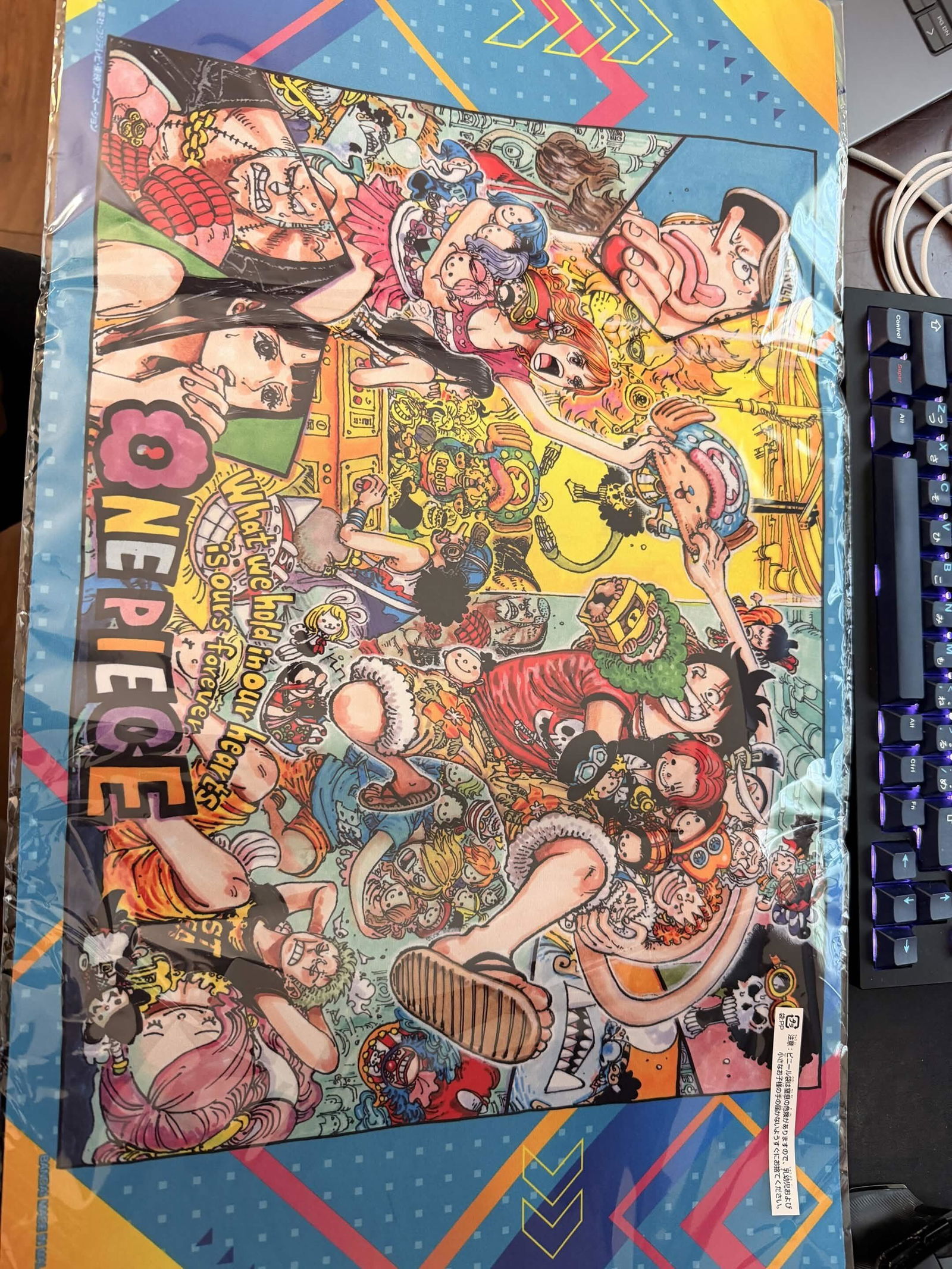 One Piece Card Game: Official Playmat - Limited Edition Vol.5