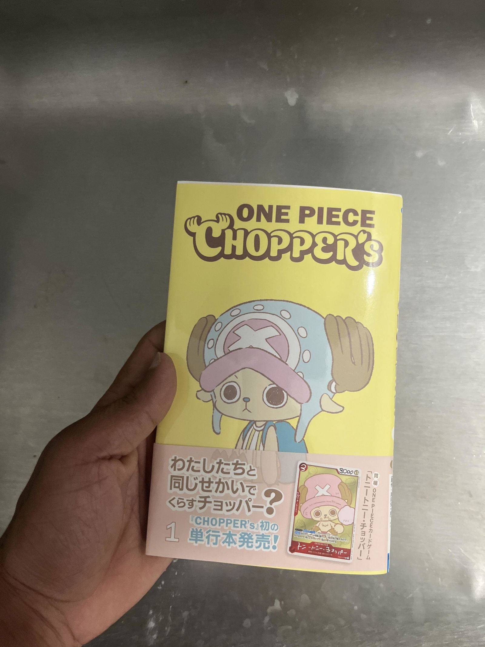 One Piece Tony Tony Chopper Chopper's Manga EB03-003 – Exp. Share