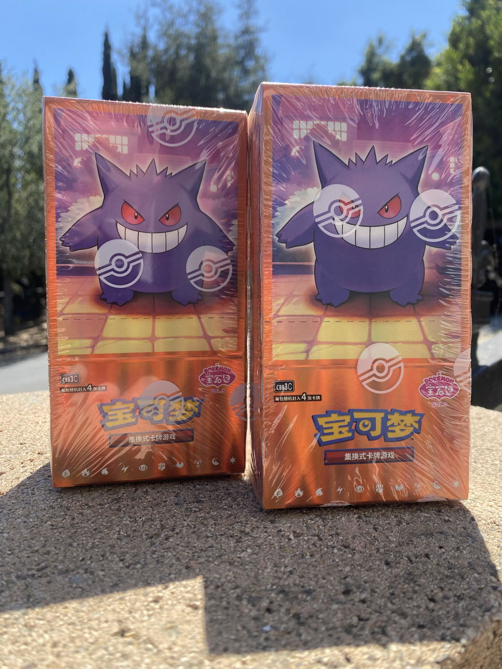 Pokémon Gem Vol.3 Booster Box Simplified Chinese – Exp. Share