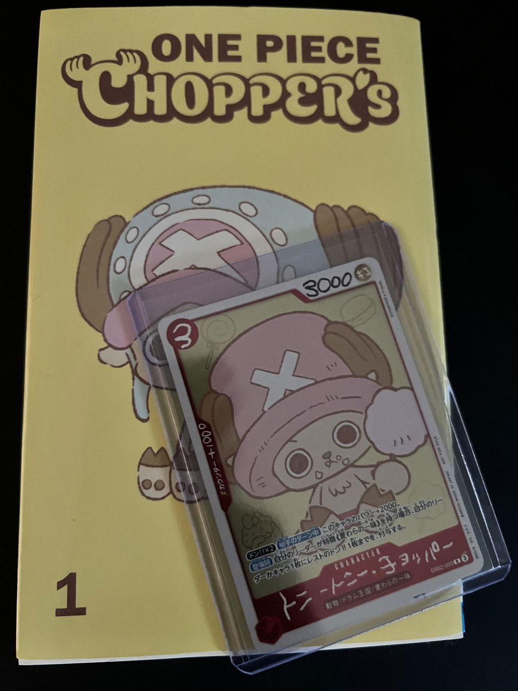 One Piece Tony Tony Chopper Chopper's Manga EB03-003 – Exp. Share