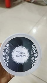 Bakhoor Al-Rawdah Crimson EZMA OUD | Luxury Home Incense 35g review photo