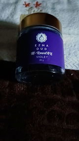 Bakhoor Al-Rawdah Violet EZMA OUD | Luxury Home Incense 35g review photo