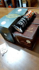 Bakhoor ALRAWDAH EZMA OUD | Luxury Home Incense 35g review photo
