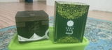 Two Ways Ritual | Al Rawdah — Bakhoor Jar + Harami Cones review photo