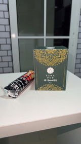 Two Ways Ritual | Al Rawdah — Bakhoor Jar + Harami Cones review photo
