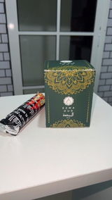 Two Ways Ritual | Al Rawdah — Bakhoor Jar + Harami Cones review photo