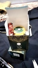Two Ways Ritual | Al Rawdah — Bakhoor Jar + Harami Cones review photo