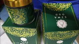 Signature Twin | Al Rawdah Home & You — Bakhoor + EDP 100ml review photo