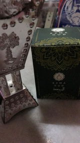 Signature Twin | Al Rawdah Home & You — Bakhoor + EDP 100ml review photo