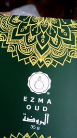 Signature Twin | Al Rawdah Home & You — Bakhoor + EDP 100ml review photo