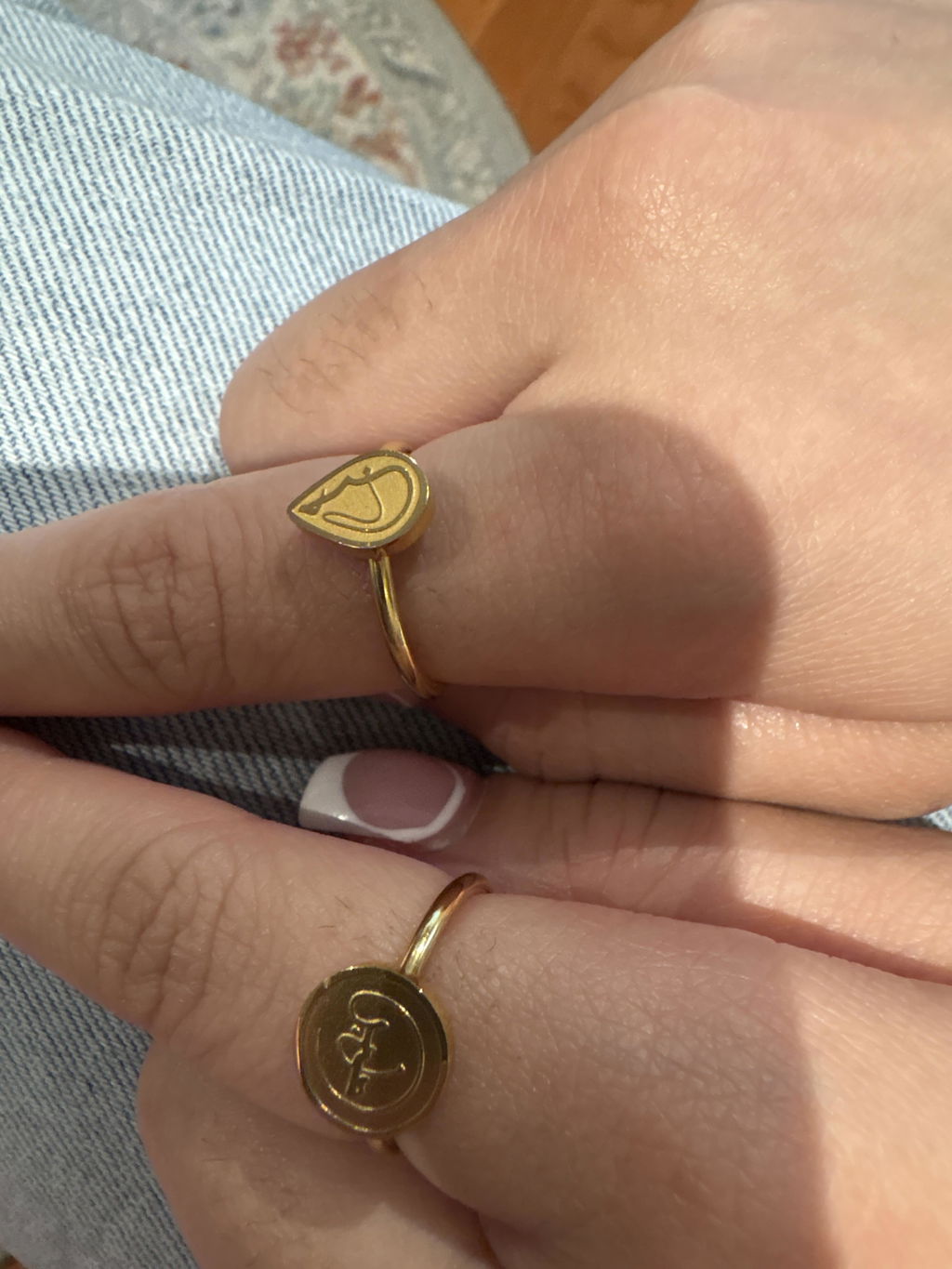 Sabr (Patience) Ring