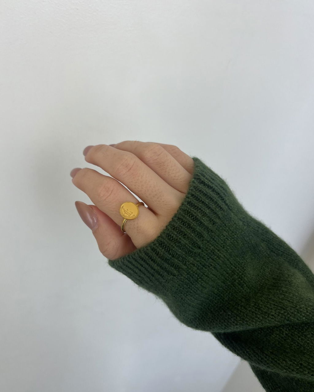 Salaam (Peace) Ring
