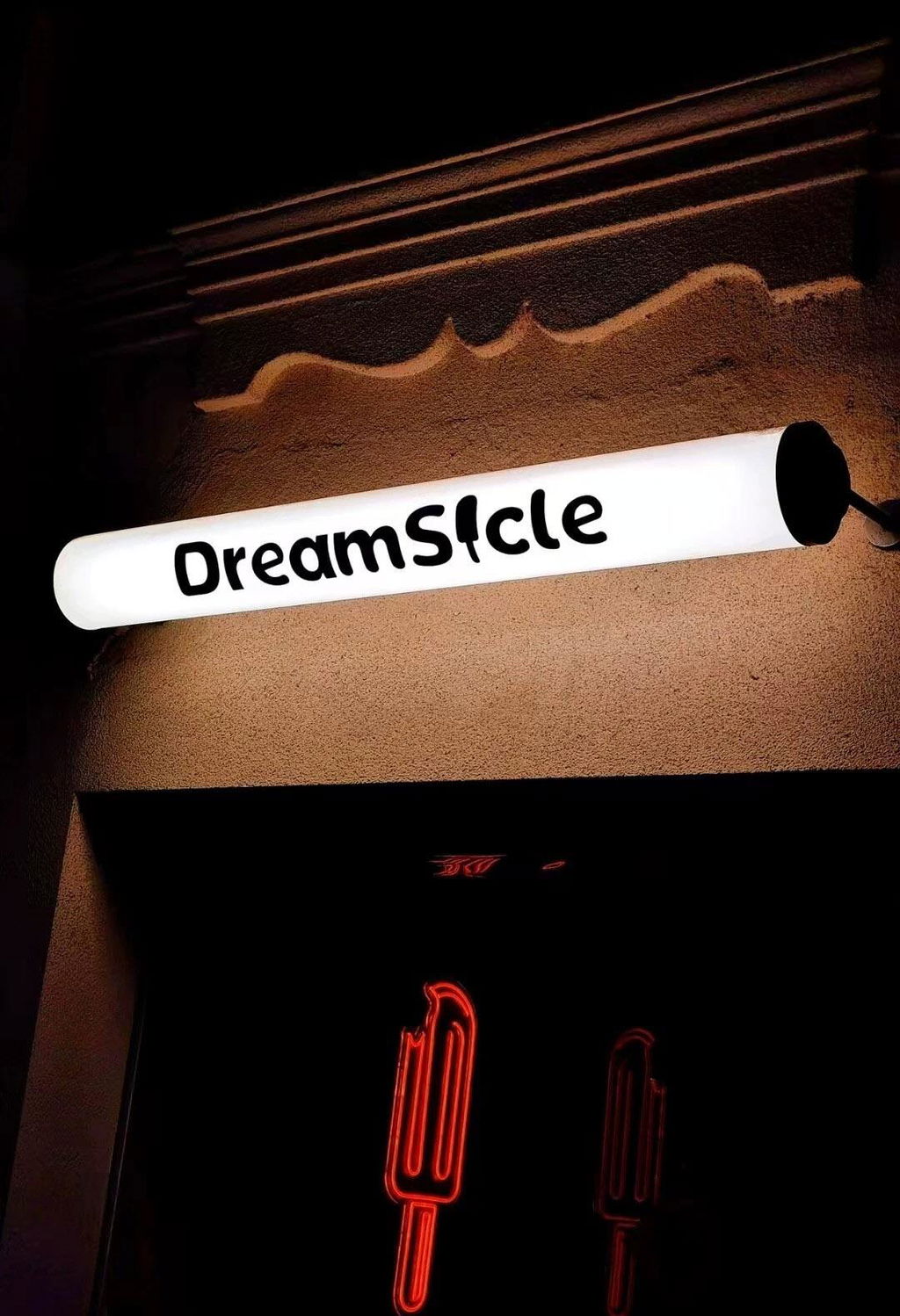 Custom Acrylic Tube Light Box With Black Bracket– Wall Mount LED Sign for Storefront, minimalist spaces, studios