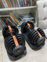 The Flexibell