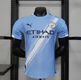Manchester City Home Kit 2025/26 — Shirt & Shorts Set | Save 22% with Bundle | Free UK Delivery