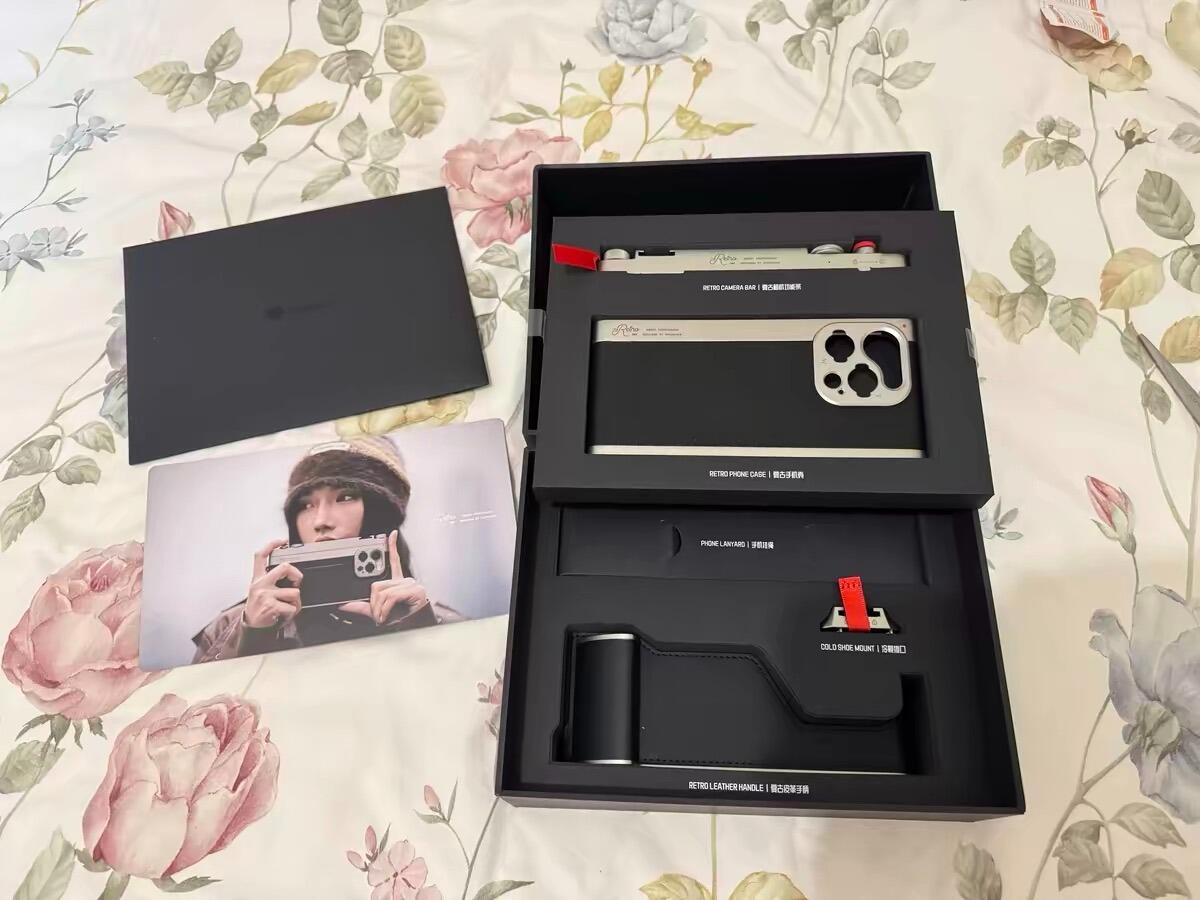 Retro Photography Kit for iPhone 15 series