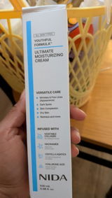 Nida Ultimate Moisturizing Cream - 100ml