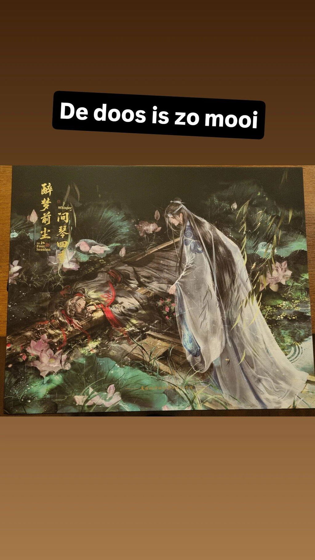 Mo Dao Zu Shi | Whisper Of The Four Seasons Series CD Gift Box