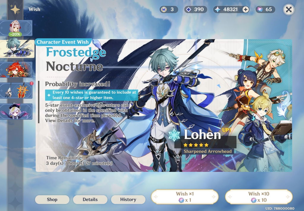 Genshin Impact Wishes Starter Account (America)