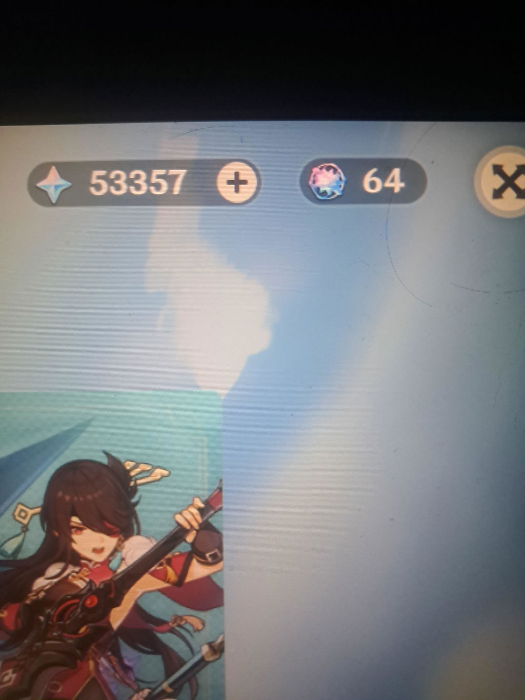 Durin Genshin Impact Farmed Starter Account