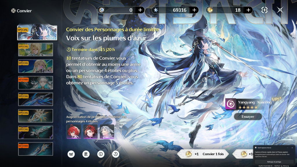 Wuthering Waves Astrite Reroll Account [America/Europe]