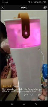 User picture