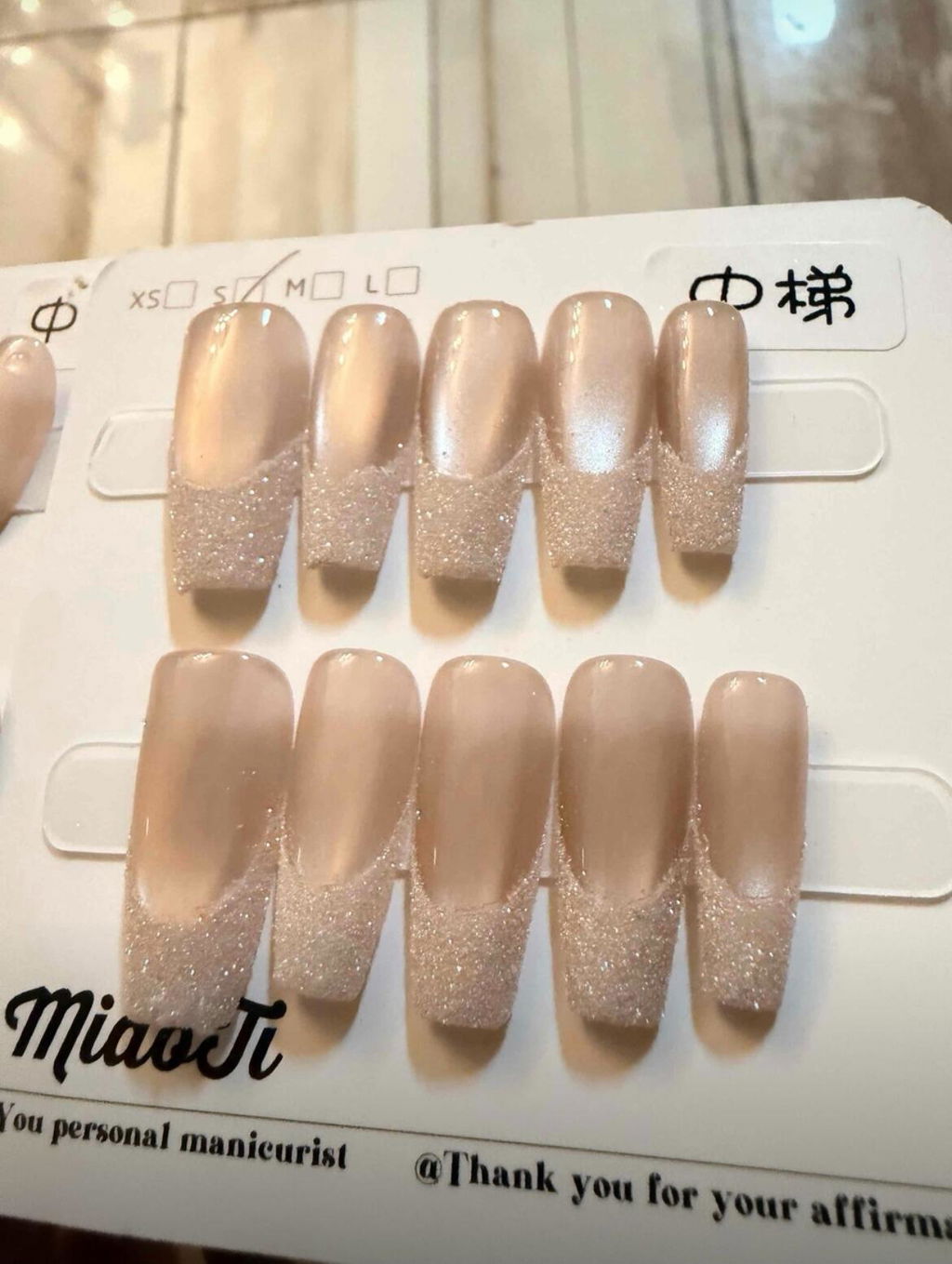 Swan Lake – Bridal French Press-On Nails