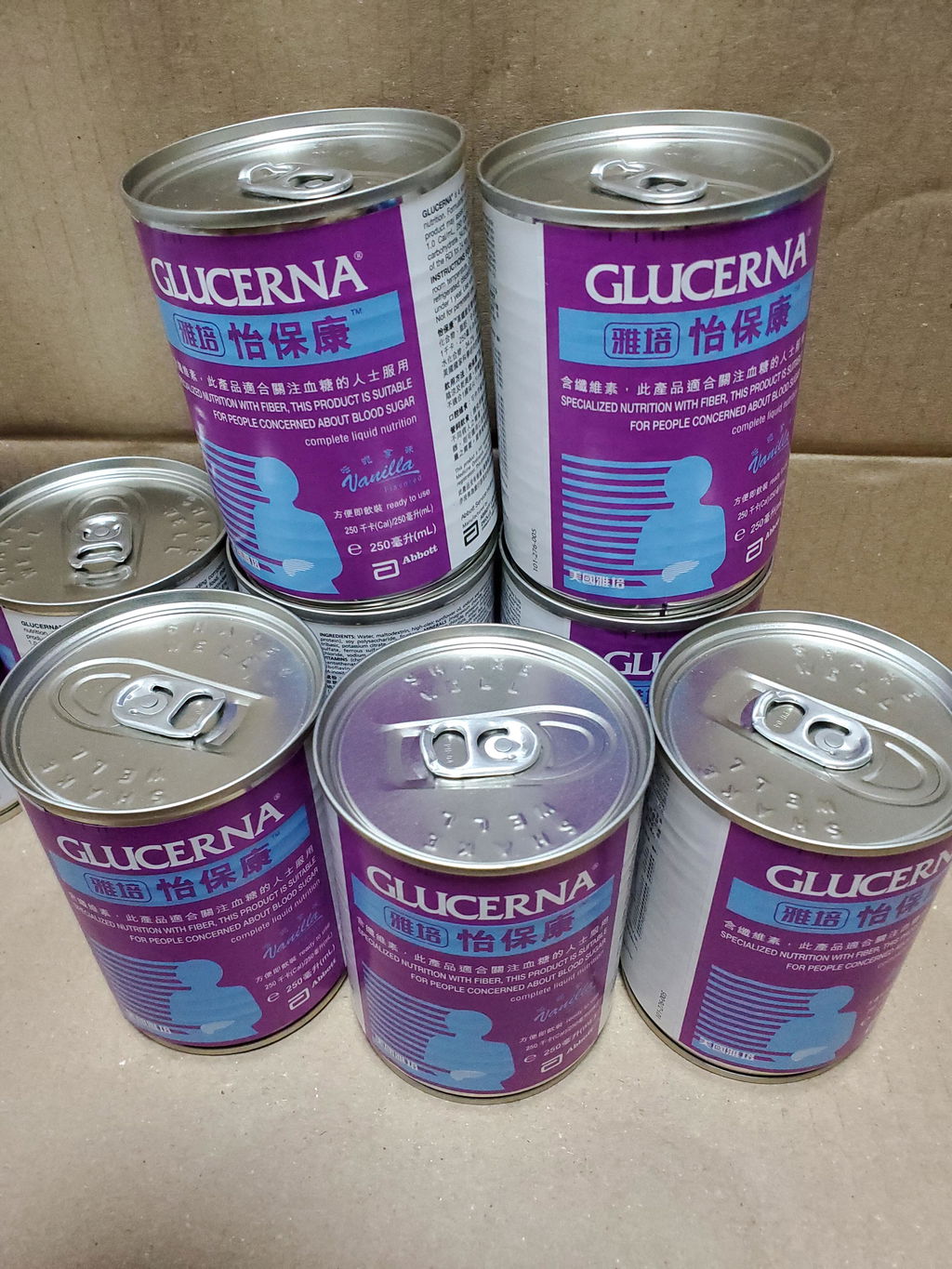 怡保康® 管飼配方 Glucerna® Tubefeed (250毫升 x 48罐)