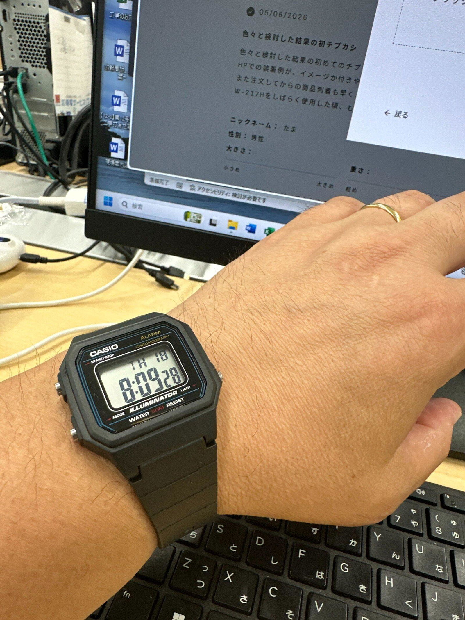 CASIO カシオ W-217H メンズ 腕時計 5気圧防水 10年保証