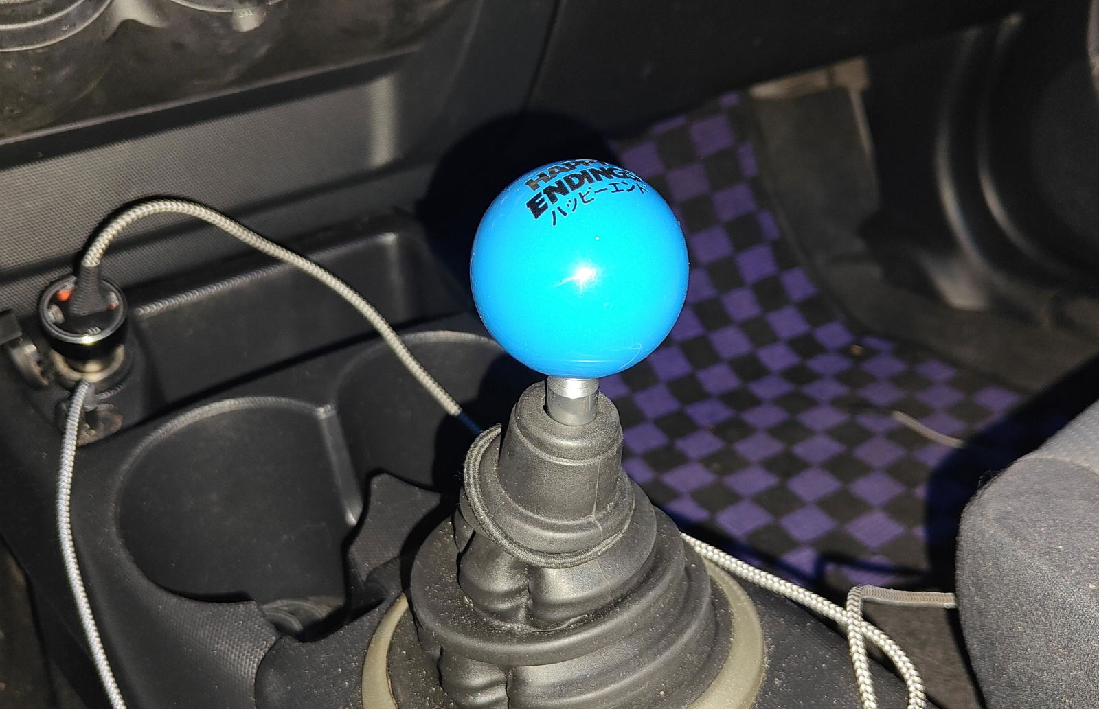 Blue Cosmic Space Shift Knob | Happy Endings