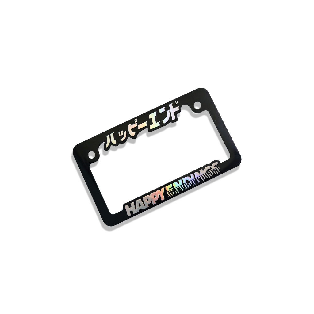 License Plate Frame - Oil Slick Lettering (Motorcycles / Scooters)