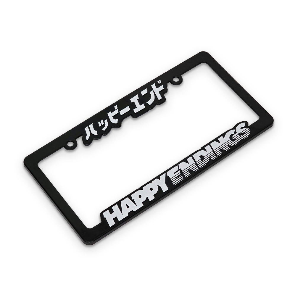 License Plate Frame - White Lettering (Black Frame)