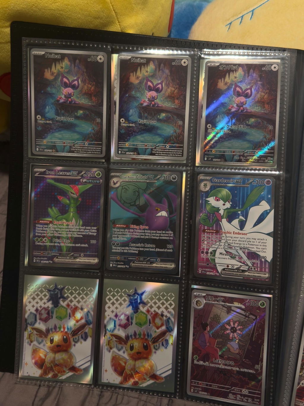 Prismatic Evolutions Tech Sticker Collection [Random Promo]