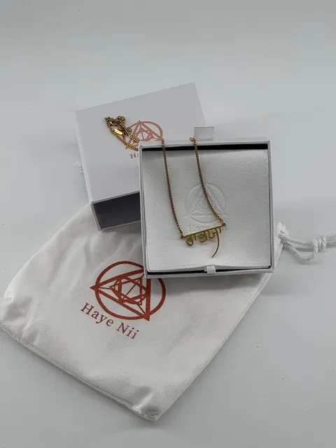 Custom Punjabi Name Necklace | Personalized Jewelry