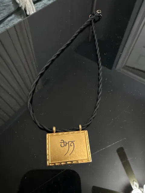 Taveet – Custom Punjabi Name Necklace | Taweet | Taweez