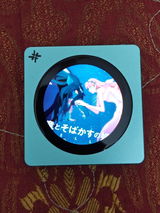 User picture
