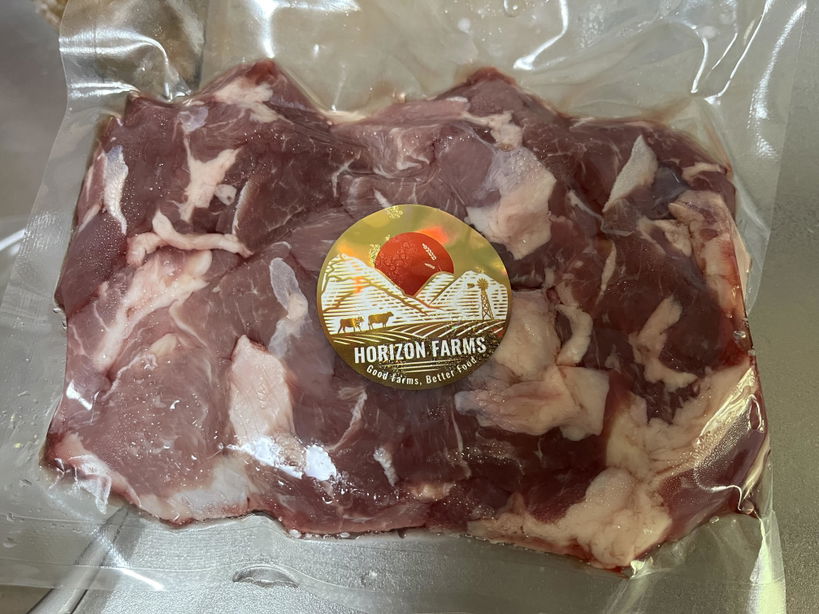 ニュージーランド産 ラム肉 角切り シチュー用 (200g) - ホライズン